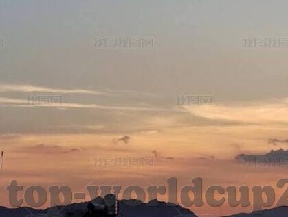 星空体育官网-星空体育官网，一站式体育资讯与互动平台